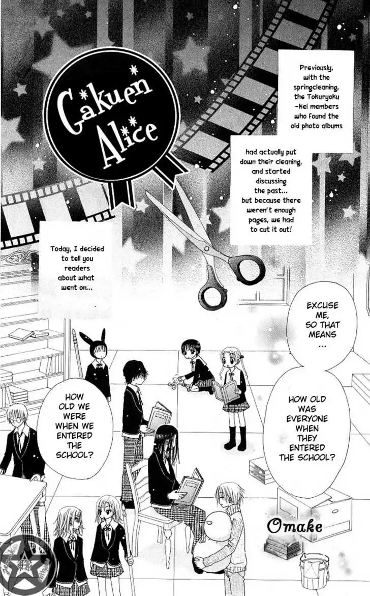 Gakuen Alice Chapter 52 2